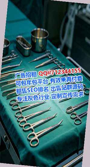 东乡借卵子宠物有限公司
